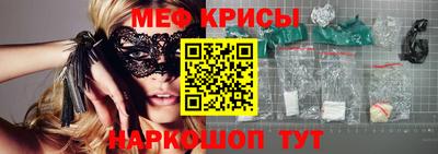 марки lsd Ликино-Дулёво