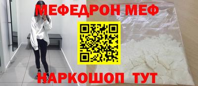 марихуана Ливны