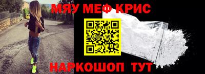 кокс Лесосибирск