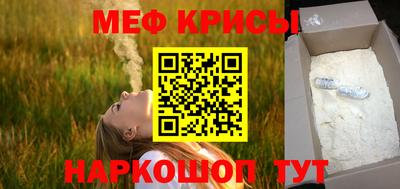 марки lsd Ликино-Дулёво