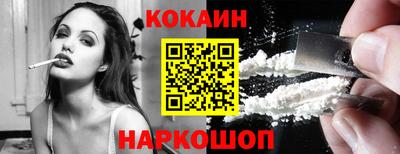 марки lsd Ликино-Дулёво