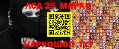 кокс Лесосибирск