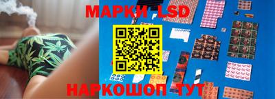 кокс Лесосибирск