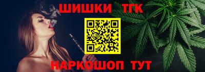 кокс Лесосибирск