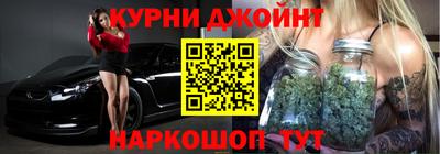 марки lsd Ликино-Дулёво
