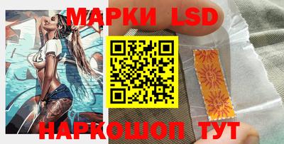 кокс Лесосибирск