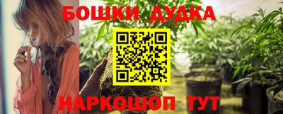 кокс Лесосибирск