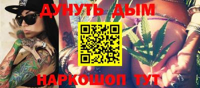 кокс Лесосибирск