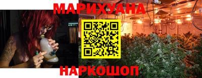кокс Лесосибирск