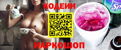 марихуана Ливны