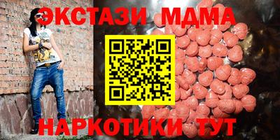 кокс Лесосибирск