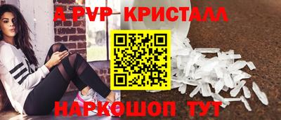 марки lsd Ликино-Дулёво