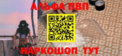 марки lsd Ликино-Дулёво