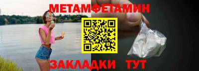 марихуана Ливны