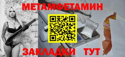 кокс Лесосибирск