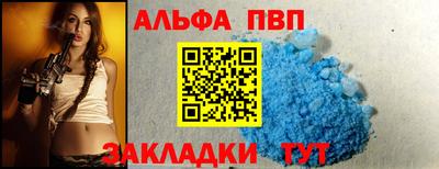кокс Лесосибирск