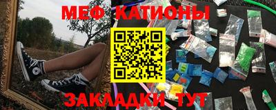 кокс Лесосибирск