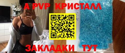 марки lsd Ликино-Дулёво