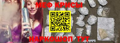 марихуана Ливны