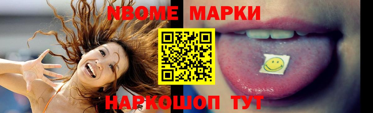 LSD-25 экстази  Вход с VPN  Дальнереченск  Лсд 25 экстази ecstasy  Лсд 25 экстази кислота 